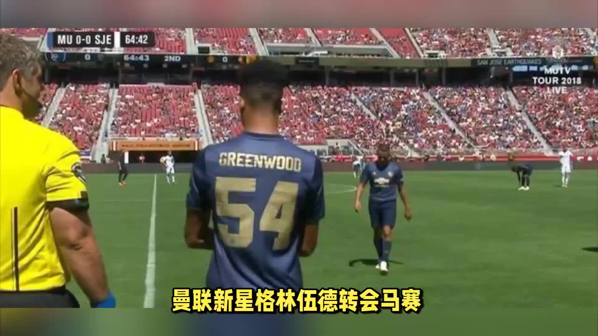 科学饮水和