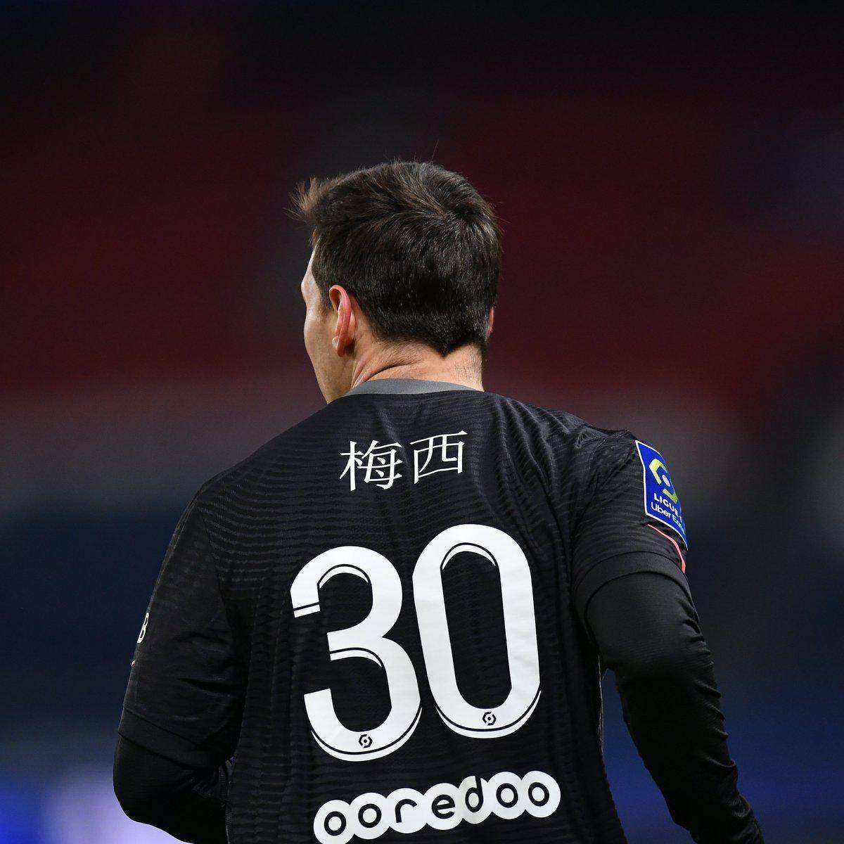 姆巴佩