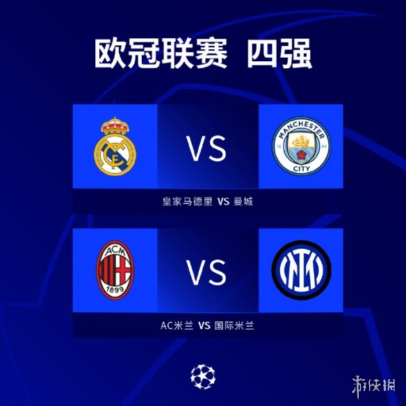 上形成
